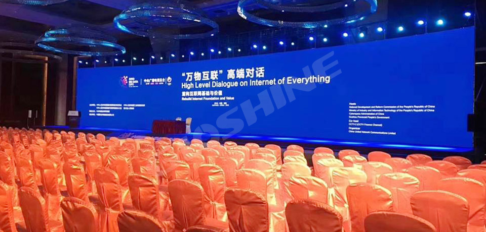 China International Big Data Industry Expo 2018