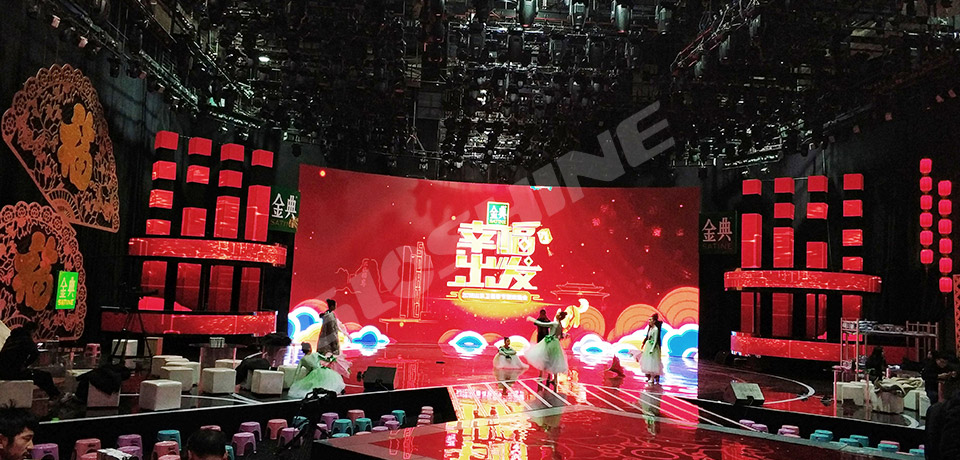 Shandong TV station New Year’s Eve Party