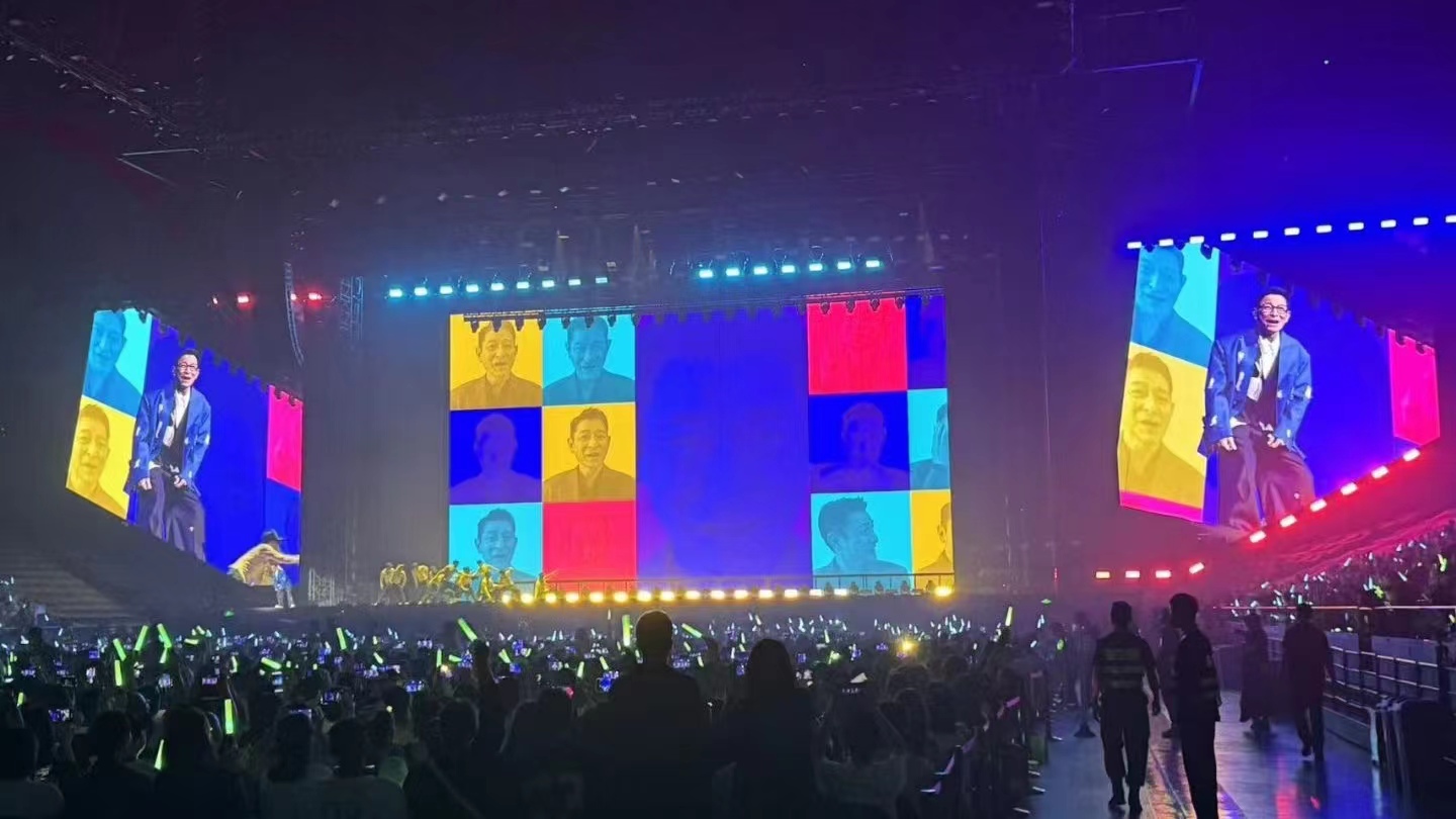 Andy Lau“Todayis the day” Tour Concert 2024